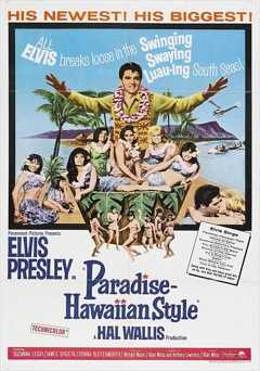 Paradise, Hawaiian Style - Movie
