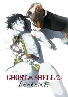 Ghost in the Shell 2: Innocence - vudu