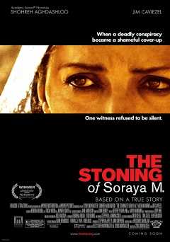 The Stoning of Soraya M. - vudu