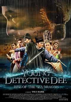 Young Detective Dee: Rise of the Sea Dragon - Movie