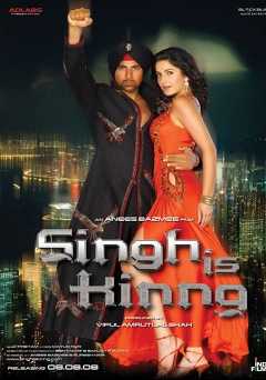 Singh is Kinng - netflix