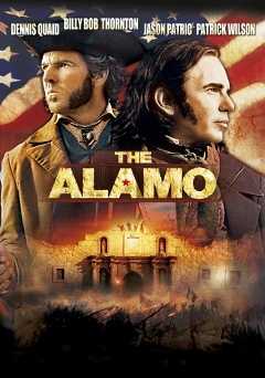 The Alamo - HBO