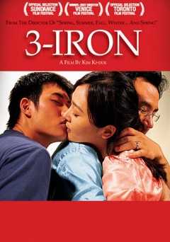 3-Iron - Movie