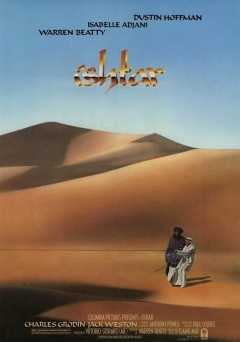 Ishtar - Movie