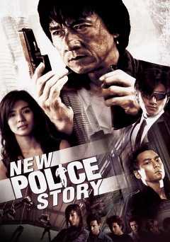 New Police Story - Movie