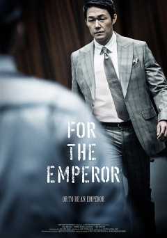 For the Emperor - netflix