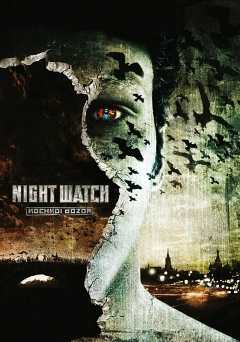 Night Watch - Movie