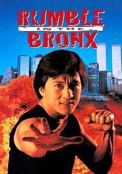 Rumble in the Bronx - Movie