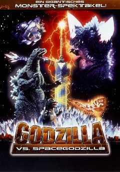 Godzilla vs. SpaceGodzilla - Movie