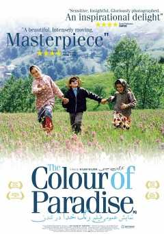 The Color of Paradise - Movie