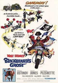 Blackbeards Ghost - Movie