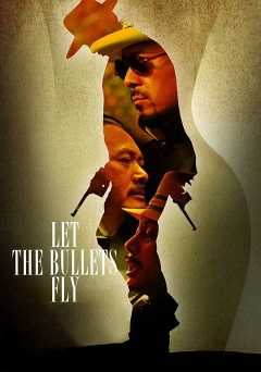 Let the Bullets Fly - HULU plus