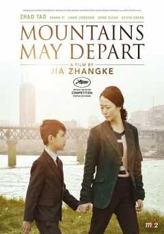 Mountains May Depart - Movie