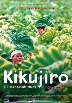 Kikujiro - vudu