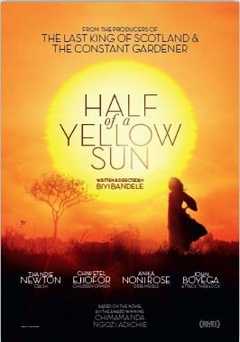 Half of a Yellow Sun - Amazon Prime