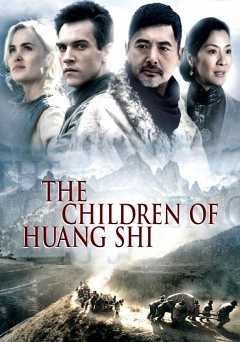 The Children of Huang Shi - starz 