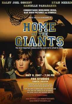 Home of the Giants - Movie