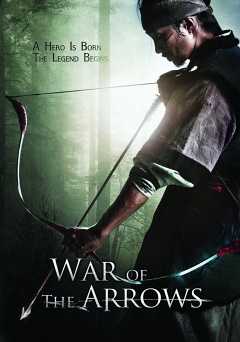 War of the Arrows - HULU plus