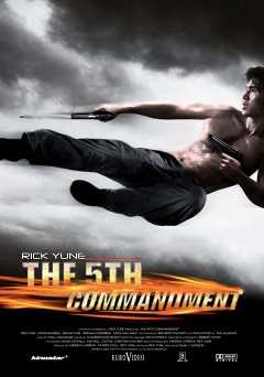The Fifth Commandment - Movie