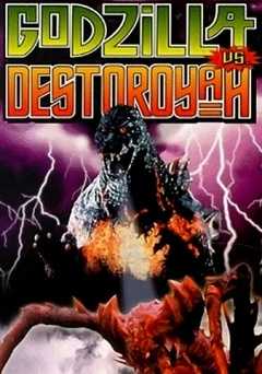 Godzilla vs. Destoroyah - Crackle