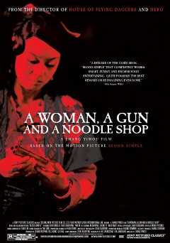 A Woman, a Gun and a Noodle Shop - vudu