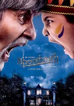 Bhoothnath - Movie