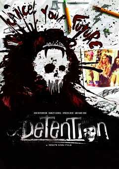 Detention - Movie