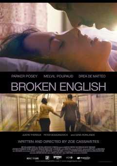 Broken English - Movie
