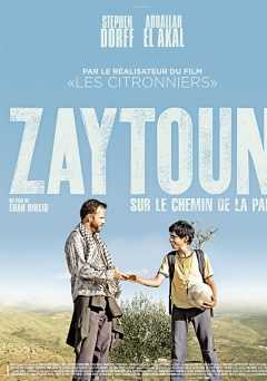 Zaytoun - Movie
