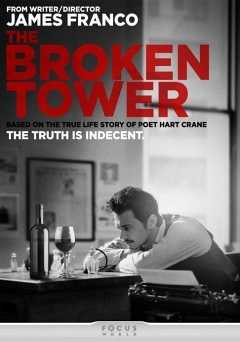 The Broken Tower - Movie