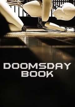 Doomsday Book - Movie
