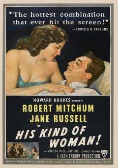 His Kind of Woman - film struck