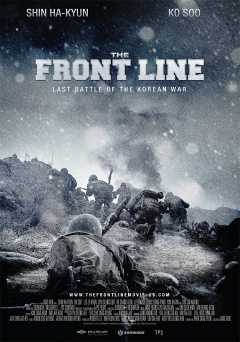 The Front Line - amazon prime
