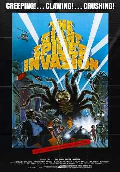 The Giant Spider Invasion - shudder