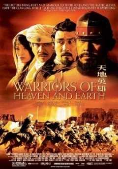 Warriors of Heaven and Earth - netflix