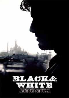 Black and White - Movie