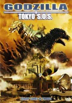 Godzilla: Tokyo S.O.S. - crackle