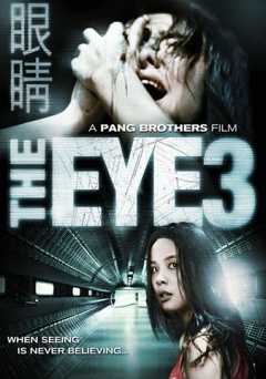 The Eye 3 - Movie