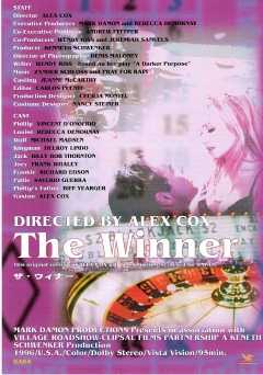 The Winner - Movie