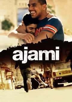 Ajami - Movie
