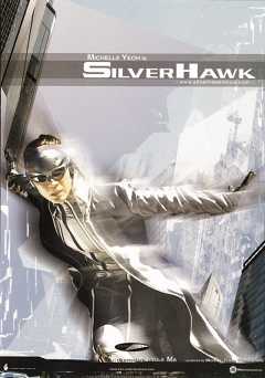 Silver Hawk - Movie
