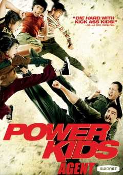 Power Kids - Movie