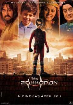 Zokkomon - Movie
