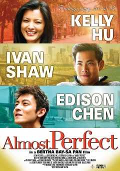 Almost Perfect - Movie
