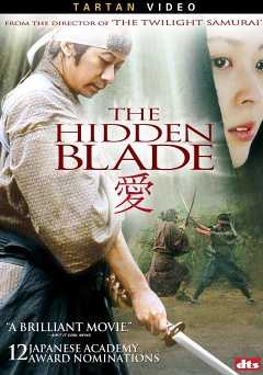 The Hidden Blade - Movie