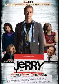 My Name Is Jerry - vudu
