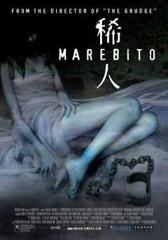 Marebito - Movie