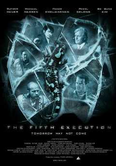 The 5th Execution - Movie