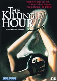 The Killing Hour - Amazon Prime
