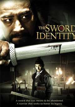 The Sword Identity - Movie